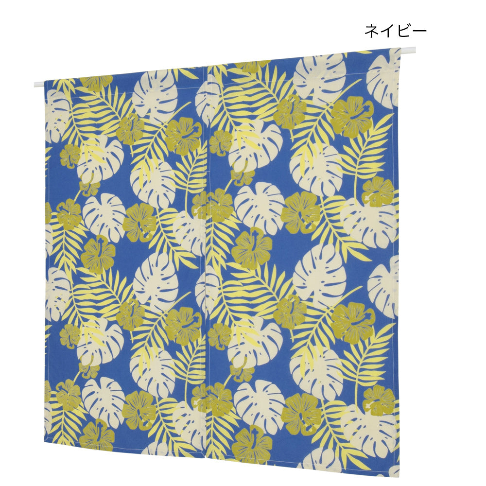 ハーフ パレカイコ のれん 布 暖簾 90cm(3カラー) 【ハワイアン/アジアン雑貨/エスニック雑貨】