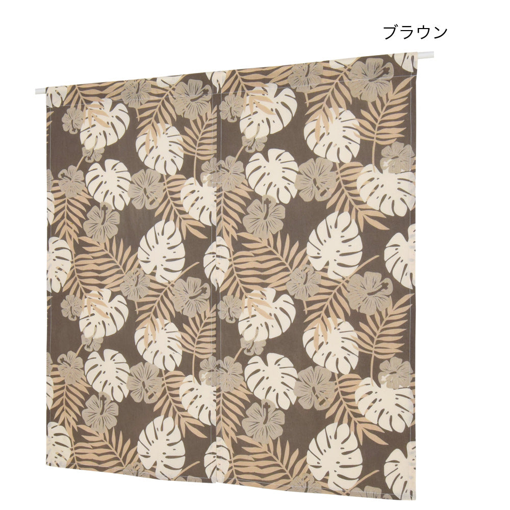 ハーフ パレカイコ のれん 布 暖簾 90cm(3カラー) 【ハワイアン/アジアン雑貨/エスニック雑貨】