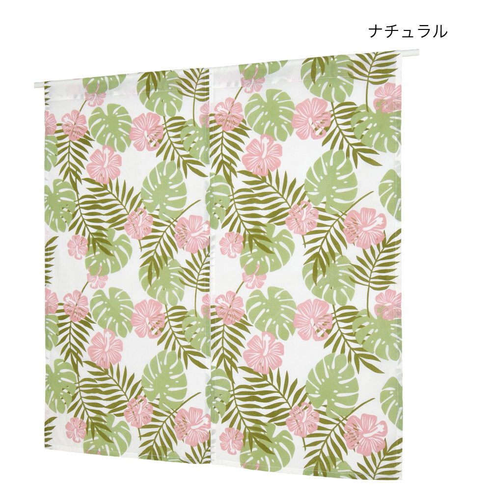ハーフ パレカイコ のれん 布 暖簾 90cm(3カラー) 【ハワイアン/アジアン雑貨/エスニック雑貨】