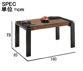 ウォーターヒヤシンス家具 PERFORMAX正規品ウォーターヒヤシンス ダイニングテーブル 4人~6人用 食卓 センターテーブル 長方形 アジアン リゾート バリ アジアン家具(ガラス天板・受注生産品)