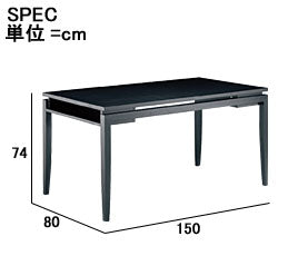 【アジアン家具/PERFORMAX正規品】ダイニングテーブル(受注生産品)