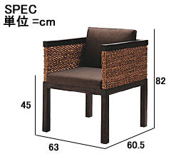 【ウォーターヒヤシンス家具/PERFORMAX正規品】<br>ウォーターヒヤシンス リビングチェア ダイニングチェア パーソナルチェア モダンアジアン家具(受注生産品)