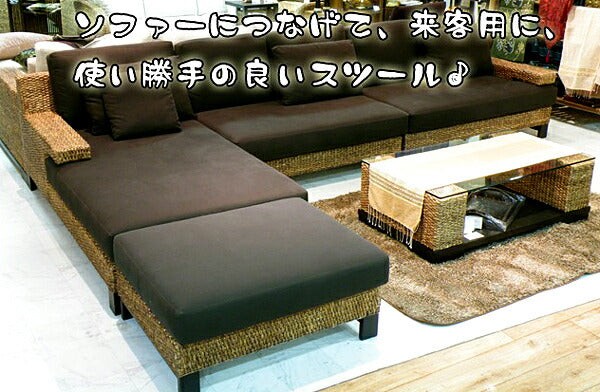 ウォーターヒヤシンスソファ PERFORMAX 正規代理店 正規品 ウォーターヒヤシンス ソファ スツール オットマン 足置き アジアンソファ ソファー リゾート ホテル サロン アジアン家具 【在庫販売品・即納可能】