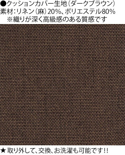 ウォーターヒヤシンスソファ PERFORMAX 正規代理店 正規品 ウォーターヒヤシンス ローソファ コーナーソファー W230cm 2Pソファ & カウチ デイベッド L字 L型 逆肘 アジアン チェア イス 椅子 リゾート アジアン家具 【在庫販売品・即納可能】