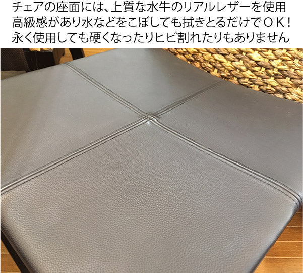 高品質 ウォーターヒヤシンス ダイニングセット ダイニングテーブル PDT10 チェア 本革張り PC11 ダイニング5点セット ダイニングテーブルセット 4人用 食卓 アジアン リゾート アジアン 家具 ナチュラル モダン PERFORMAX 【在庫販売品】