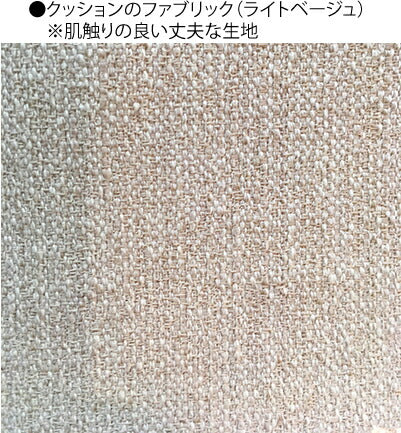 ウォーターヒヤシンスソファ PERFORMAX正規品 【新素材】 ウォーターヒヤシンス ソファ 3P W199cm 3人掛け 3人用 三人掛け 三人用 アジアン ソファ リビング チェア イス 椅子 ソファー アジアン家具 【在庫販売品・即納可能】