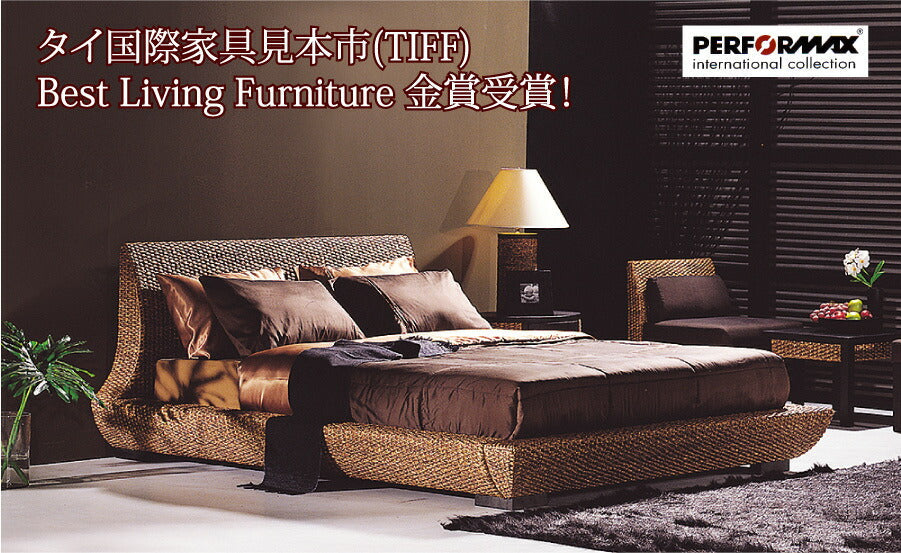 ベッド クイーン 高品質 ウォーターヒヤシンス ベット ローベッド