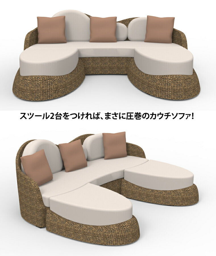 ウォーターヒヤシンスソファ PERFORMAX 正規代理店 ウォーターヒヤシンス カウチソファ コーナーソファー W204cm 3P ソファ & スツール オットマン L字 L型 アジアン チェア イス 椅子 リゾート バリ アジアン家具 【在庫販売品・即納可能】
