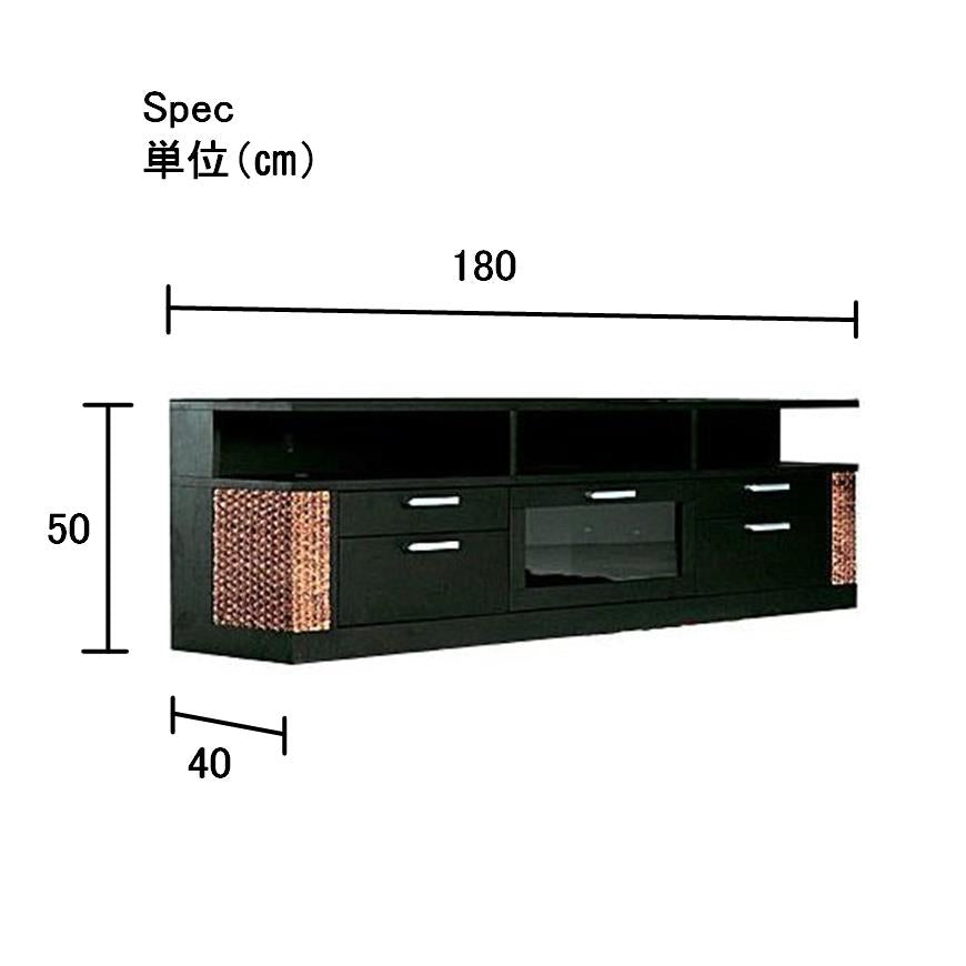 ウォーターヒヤシンス家具 PERFORMAX 正規代理店 正規品 ウォーターヒヤシンス TV ワイド ローボード TVラック テレビ台 W180cm アジアン TV台 リゾート ホテル バリ アジアン家具 【在庫販売品・即納可能】