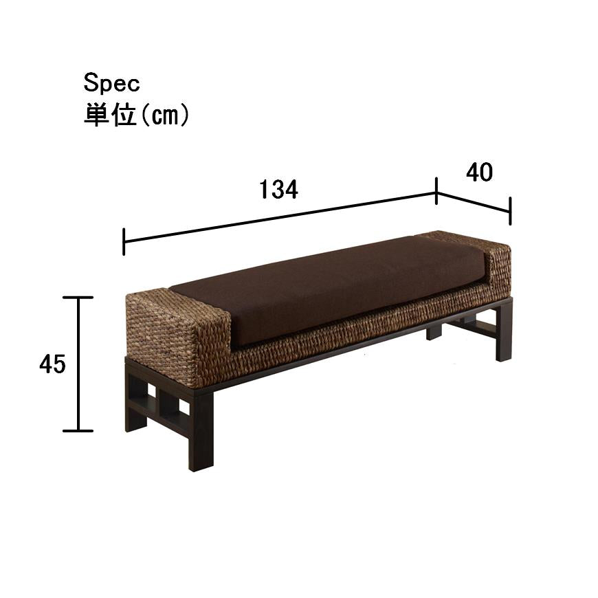 ウォーターヒヤシンスソファ PERFORMAX 正規代理店 正規品 ウォーターヒヤシンス ベンチソファ W134cm ダイニングソファー ベンチ 長椅子 アジアン リゾート ホテル サロン バリ アジアン家具 【在庫販売品・即納可能】