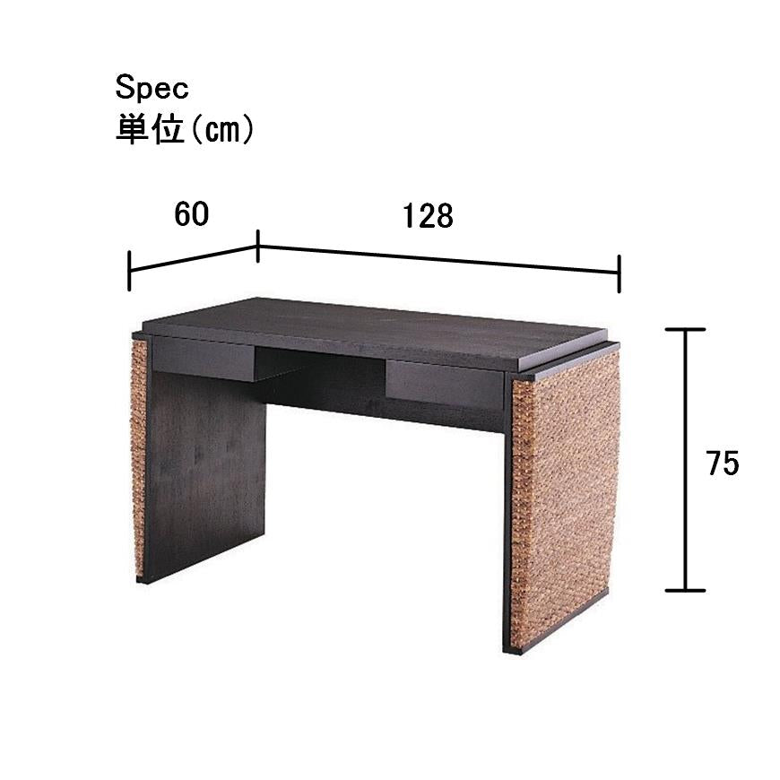 ウォーターヒヤシンス家具 PERFORMAX 正規代理店 正規品 ウォーターヒヤシンス デスク コンソール ドレッサー PERFORMAX正規品 アジアンデスク 書斎 机 引き出し 収納付き リゾート ホテル サロン バリ アジアン家具 【在庫販売品・即納可能】