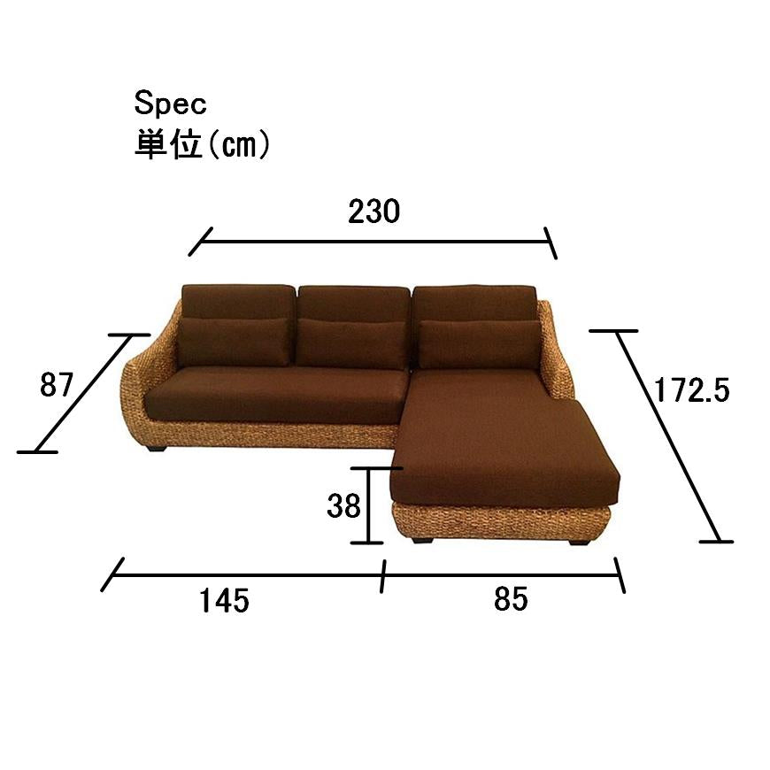 ウォーターヒヤシンスソファ PERFORMAX 正規代理店 正規品 ウォーターヒヤシンス ローソファ コーナーソファー W230cm 2Pソファ & カウチ デイベッド L字 L型 逆肘 アジアン チェア イス 椅子 リゾート アジアン家具 【在庫販売品・即納可能】