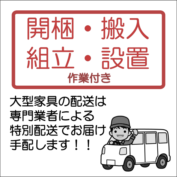 ウォーターヒヤシンスソファ PERFORMAX 正規代理店 正規品 ウォーターヒヤシンス L字 L型 コーナーソファ 2P 片肘ソファ & デイベッド カウチソファ アジアンソファ ソファー チェア イス 椅子 リゾート ホテル アジアン家具(受注生産品)