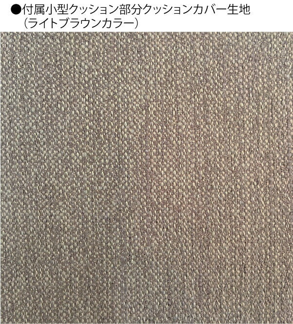 ウォーターヒヤシンスソファ PERFORMAX 正規代理店 ウォーターヒヤシンス カウチソファ コーナーソファー W204cm 3P ソファ & スツール オットマン L字 L型 アジアン チェア イス 椅子 リゾート バリ アジアン家具 【在庫販売品・即納可能】
