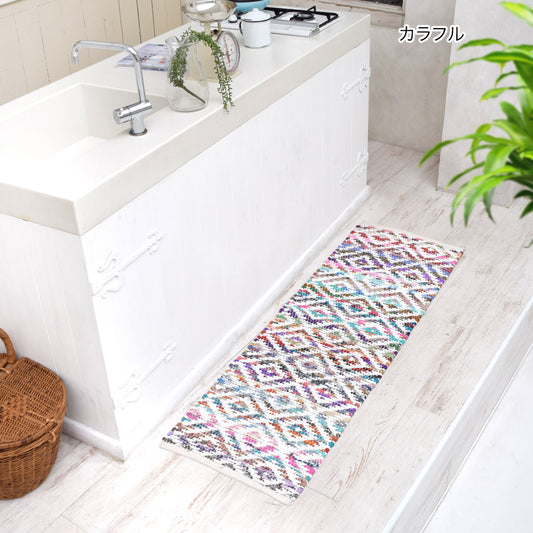 【アジアン雑貨/エスニック雑貨】 チンディ ラグマット 40×120cm(2タイプ)