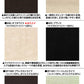 【ウォーターヒヤシンス家具/PERFORMAX正規品】<br>ウォーターヒヤシンス リビングチェア ダイニングチェア パーソナルチェア モダンアジアン家具（受注生産品）
