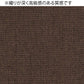 高品質 ウォーターヒヤシンス ソファ コーナー ソファー カウチソファー 3人掛け デイベッド カウチ & 2Pソファ L字 L型 アジアンソファ W227cm バリ リゾート 上質 アジアン 家具 ナチュラル モダン PERFORMAX 【在庫販売品・即納可能】