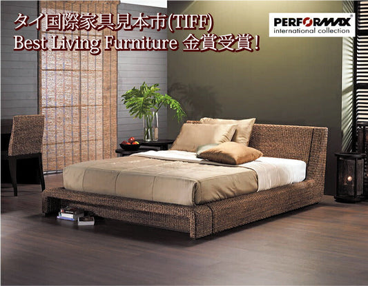 ベッド キング 高品質 ウォーターヒヤシンス ベット ローベッド アジアン BED リゾート ホテル バリ 上質 アジアン家具 ラグジュアリー ナチュラル モダン 新生活 HBD-09 PERFORMAX (受注生産品・開梱/組立配送サービス付き)