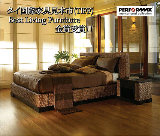 ベッド ダブル 高品質 ウォーターヒヤシンス ベット ローベッド アジアン ダブルベッド リゾート ホテル バリ 上質 アジアン家具 ラグジュアリー ナチュラル モダン 新生活 HBD-05 PERFORMAX (受注生産品・開梱/組立配送サービス付き)