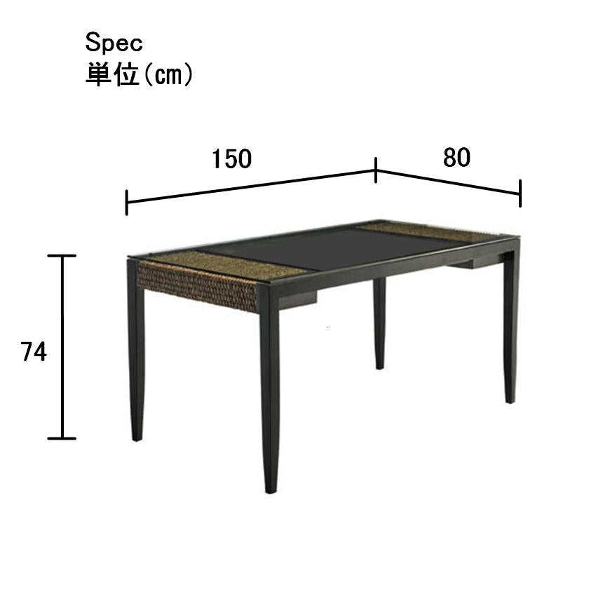 ダイニングテーブル 4人 ～ 6人用 食卓 高品質 ウォーターヒヤシンス アジアン テーブル センターテーブル 長方形 リゾート ホテル バリ 上質 アジアン家具 ナチュラル モダン 新生活 ガラス PERFORMAX 正規品 【在庫販売品】